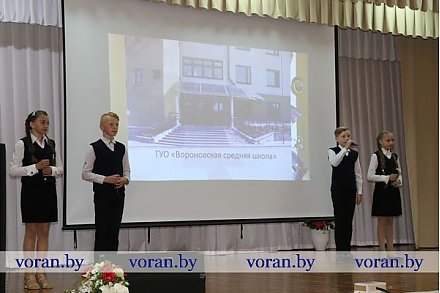 Сегодня в Вороновской школе прошла XIII научно-практическая конференция «Дорога в будущее» (Фото, Будет дополнено)