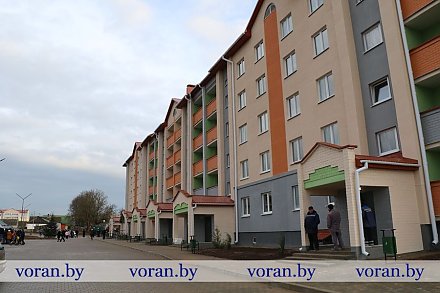 С Новым годом!  C новым домом!