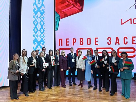Вороновчане приняли участие в I заседании Совета Молодёжного движения "Искра" Белорусской партии "Белая Русь" в г. Минск