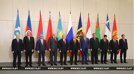 Лукашенко принимает участие в заседании Совета глав государств СНГ в Сочи