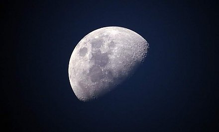 Сегодня вечером можно будет наблюдать полутеневое затмение Луны