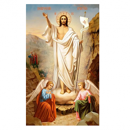 Какие праздники ожидают православных верующих в 2025 году