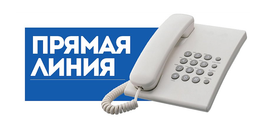 На связи Следственный комитет