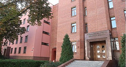 Генпрокурор возбудил уголовное дело в связи с инцидентом с госфлагом Беларуси в Риге