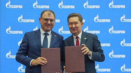 Правительство Беларуси и "Газпром" подписали дорожную карту сотрудничества до 2030 года 