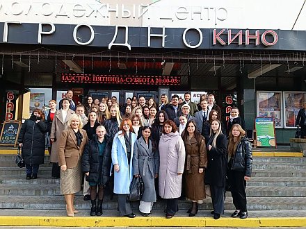 Специалисты Вороновского центра культуры и народного творчества приняли участие в форуме молодых специалистов 