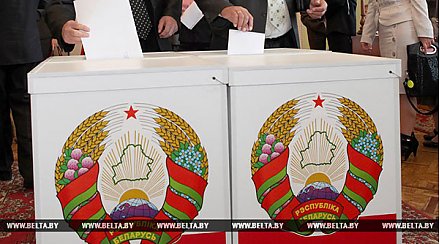 Выборы в Палату представителей назначены на 11 сентября