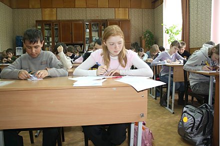 В Гродненской области в новом учебном году 2,6 тыс. школьников будут обучаться в профильных классах