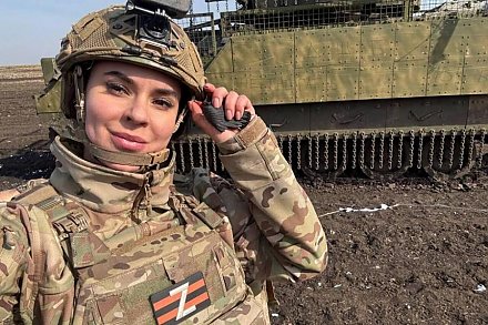 Военкор Анна Прокофьева погибла в Белгородской области