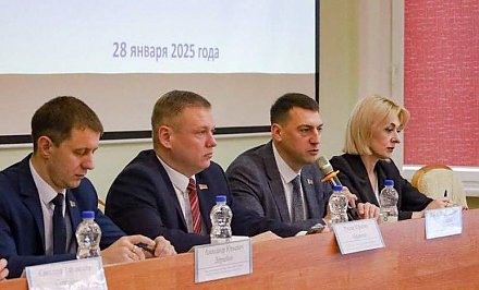 Заседание коллегии главного управления образования Гродненского облисполкома прошло в ГрОИРО