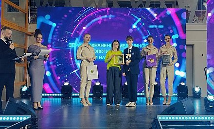 Представители Гродненщины в числе победителей республиканского молодежного проекта «100 идей для Беларуси»