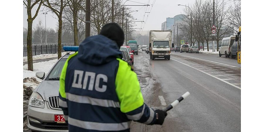 ГАИ начала рассылку «писем счастья» за отсутствие техосмотра. Что грозит автолюбителям