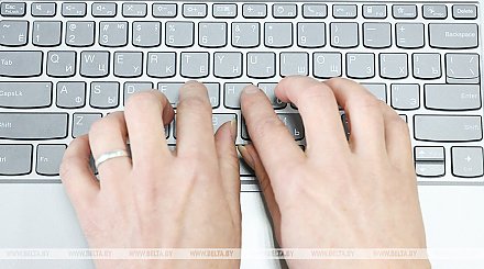 Белорусы могут подать сведения об иностранном гражданстве через единый портал электронных услуг