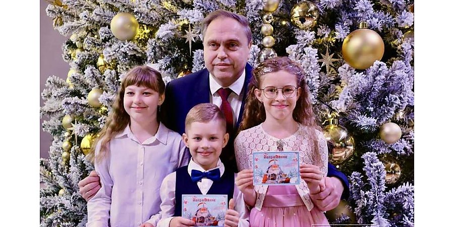 Благотворительный праздник с участием председателя облисполкома Владимира Караника прошел в Гродно в рамках республиканской акции «Наши дети»