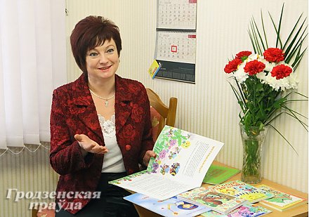 Твораць для самых маленькiх