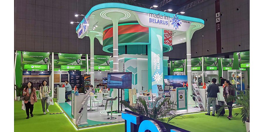 Электронные сервисы БУТБ представлены на выставке импорта в Шанхае