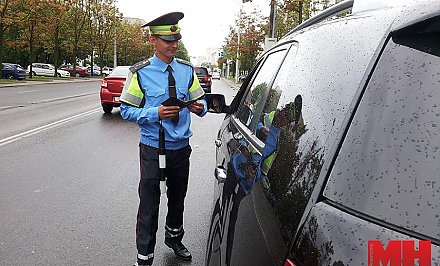За использование не по назначению звукового сигнала водитель может получить штраф более 80 рублей — ГАИ