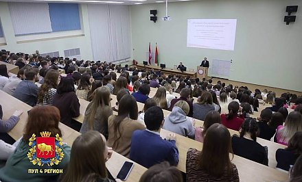 Владимир Караник студентам-медикам: с развитием сферы здравоохранения повышаются и требования к подготовке медперсонала