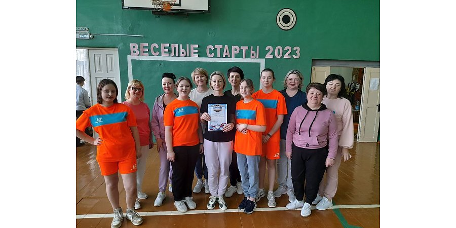 В Жирмунской школе состязались на «Веселых стартах»