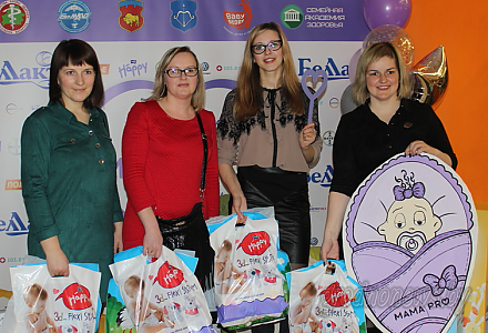 Для мам и не только. В Гродно проходит республиканский конгресс «Мама Pro»