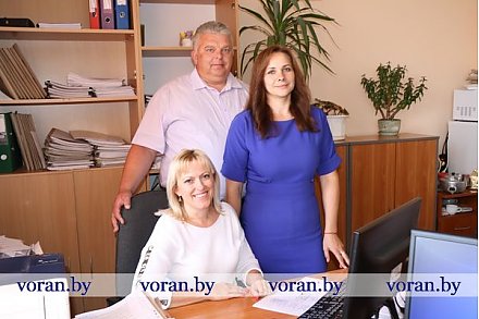 Службе государственной  важности 30 лет