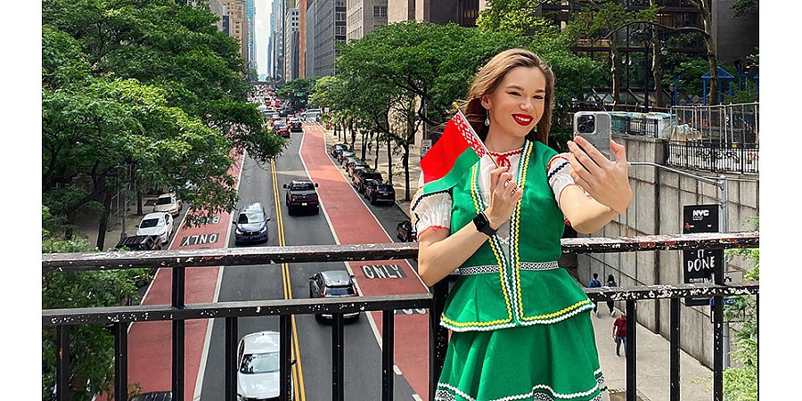 МИД совместно с загранучреждениями запустил флешмоб в честь Дня Независимости Беларуси