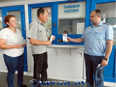 Незнание закона не освобождает от ответственности