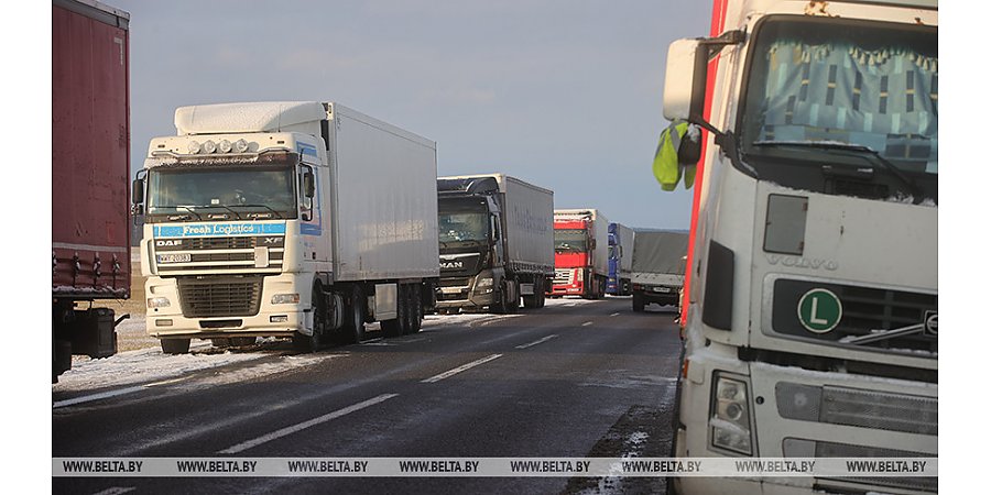 ГПК: количество грузовиков на въезд в Литву увеличилось с пятницы на 13%