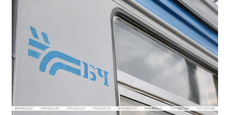 БЖД: расписание и маршруты поездов изменятся на участке Молодечно-Лида из-за ремонта моста