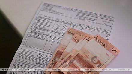 В Беларуси определен порядок формирования тарифов на ЖКУ
