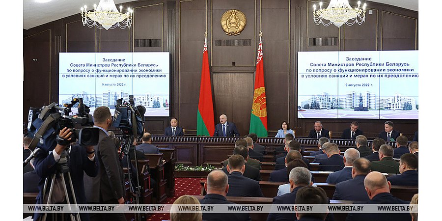 Александр Лукашенко: по итогам года Беларусь может сработать не хуже предыдущего