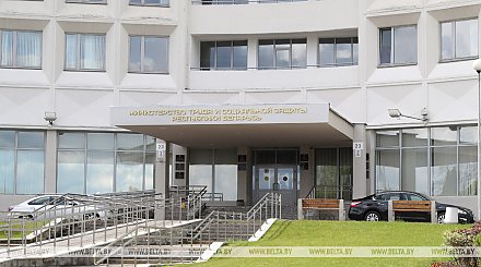 Положен ли молодым специалистам отдых перед началом работы по распределению? Ответили в Минтруда