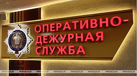 Более 500 сообщений о звонках мошенников поступило в милицию за сутки