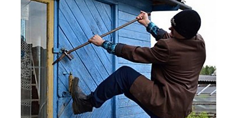 Как защитить дачу от непрошенных гостей?