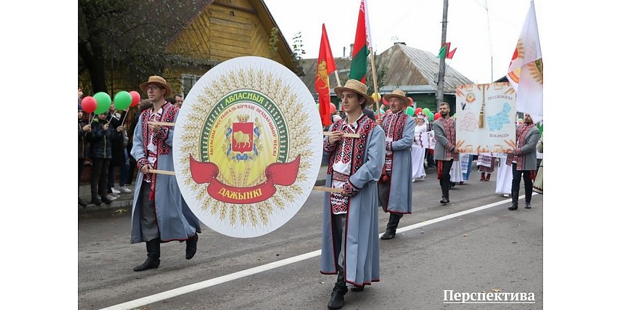 How Skidel celebrated the regional holiday of the village workers "Dazhynki-2021"
