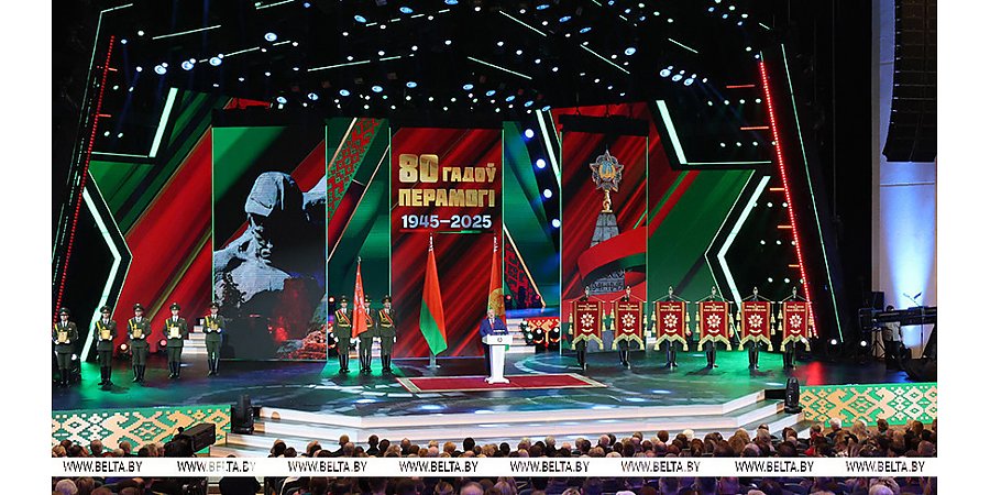 "Нет, не хватит!" Александр Лукашенко о важности празднования Дня Победы и памяти о войне