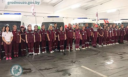 Областные соревнования бригад скорой помощи проходят в Гродно