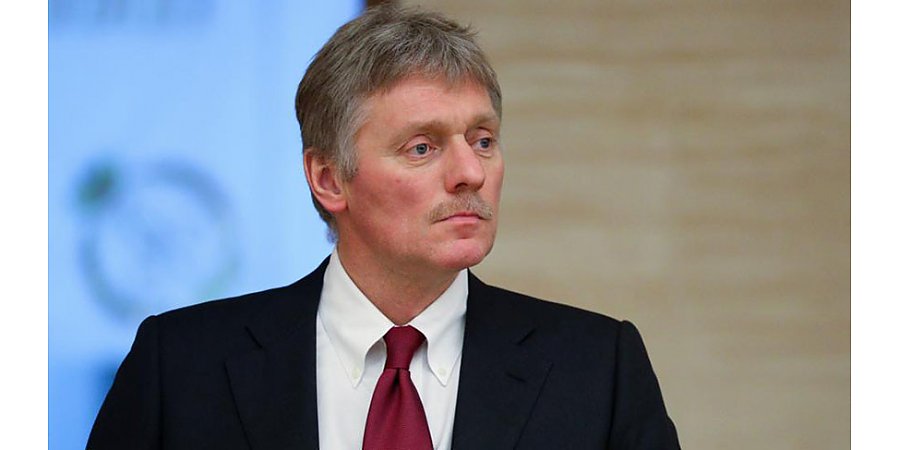 Песков: США ожидают последствия в случае изъятия российских активов