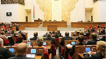 Новая редакция Военной доктрины поступила в Палату представителей