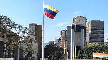 Мадуро объявил в Венесуэле чрезвычайное экономическое положение