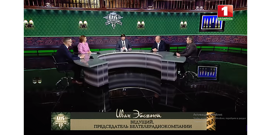 Украина: кому выгодна истерия с войной? Провокация с беспилотником. Хамство Кизимы. Актуальные темы обсуждают эксперты Клуба редакторов