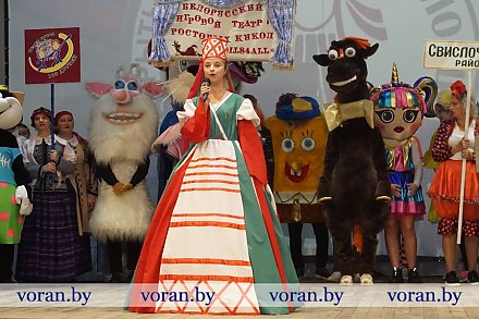 «Карнавал весялосці» завітаў на Воранаўшчыну ў госці! 