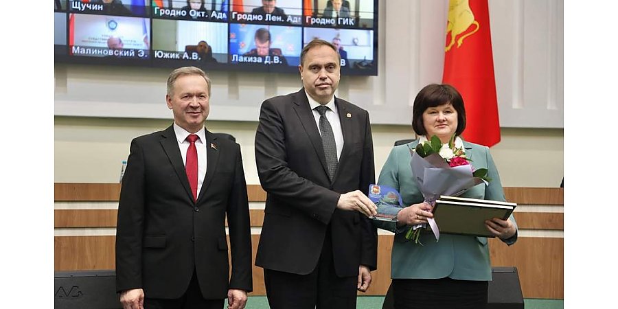 Названы победители конкурса среди органов местного самоуправления Гродненской области за 2021 год