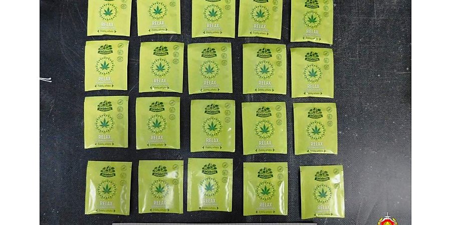 Гродненская региональная таможня изъяла чай, вызвавший подозрение в законности его перемещения. Была проведена экспертиза