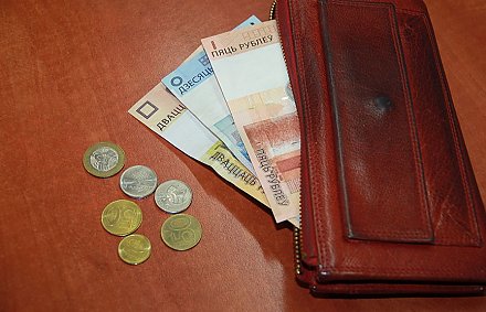 В Беларуси по-новому будут выплачивать премии и бонусы руководителям