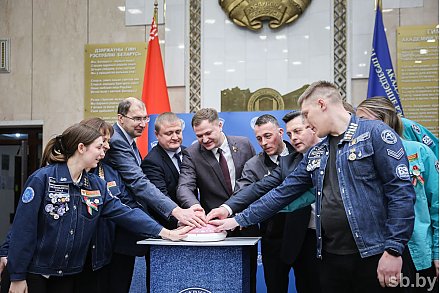 Промопроект «Выбираем студотряд!» стартовал в Беларуси