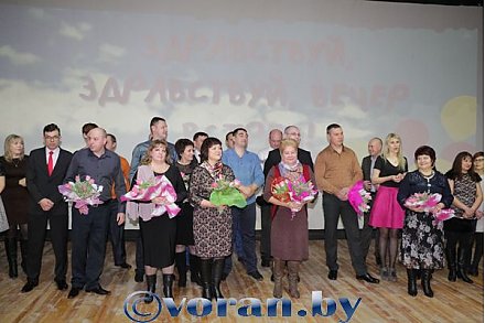 Вечер встреч прошел в Вороновском городском центре культуры и досуга (Фото)