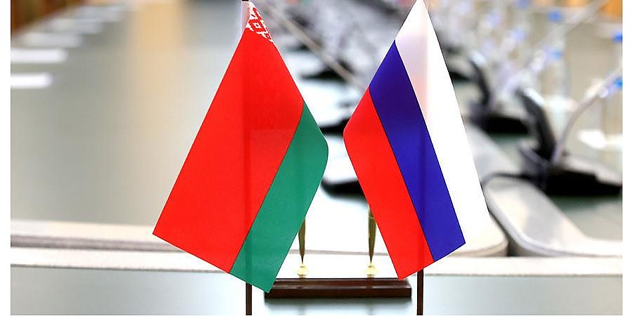 Делегация Гродненской области принимает участие в работе Форума стратегов - XXI Общероссийского форума «Стратегическое планирование в регионах и городах России»