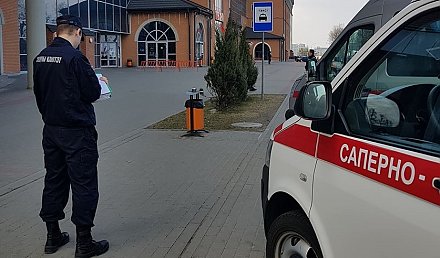 До 5 лет лишения свободы грозит сообщившему о ложном минировании торговых центров и вокзала в Минске