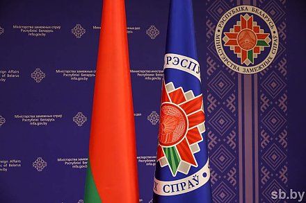 Заявление МИД Беларуси в связи с обострением ситуации на Ближнем Востоке